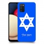 מגן דוד - ישראל כיסוי מגן קשיח בעיצוב אישי עם השם שלך ל Samsung Galaxy A02s יחידה אחת סקרין מובייל