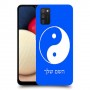 סמל יינג יאנג - סין כיסוי מגן קשיח בעיצוב אישי עם השם שלך ל Samsung Galaxy A02s יחידה אחת סקרין מובייל