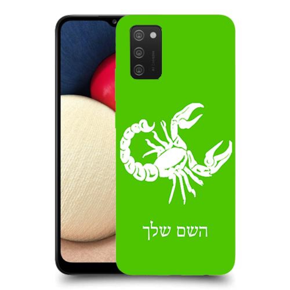 עקרב כיסוי מגן קשיח בעיצוב אישי עם השם שלך ל Samsung Galaxy A02s יחידה אחת סקרין מובייל
