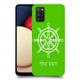 הגה - קפטן - ים כיסוי מגן קשיח בעיצוב אישי עם השם שלך ל Samsung Galaxy A02s יחידה אחת סקרין מובייל
