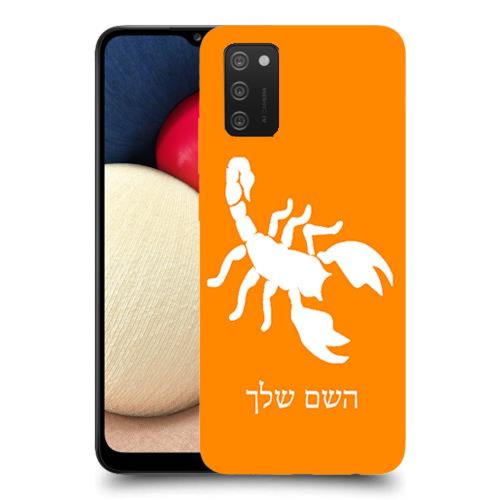 עקרב כיסוי מגן קשיח בעיצוב אישי עם השם שלך ל Samsung Galaxy A02s יחידה אחת סקרין מובייל