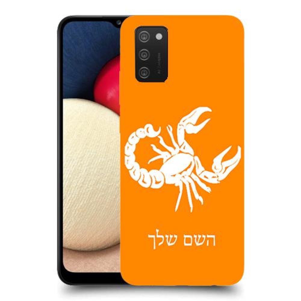 עקרב כיסוי מגן קשיח בעיצוב אישי עם השם שלך ל Samsung Galaxy A02s יחידה אחת סקרין מובייל