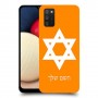 מגן דוד - ישראל כיסוי מגן קשיח בעיצוב אישי עם השם שלך ל Samsung Galaxy A02s יחידה אחת סקרין מובייל