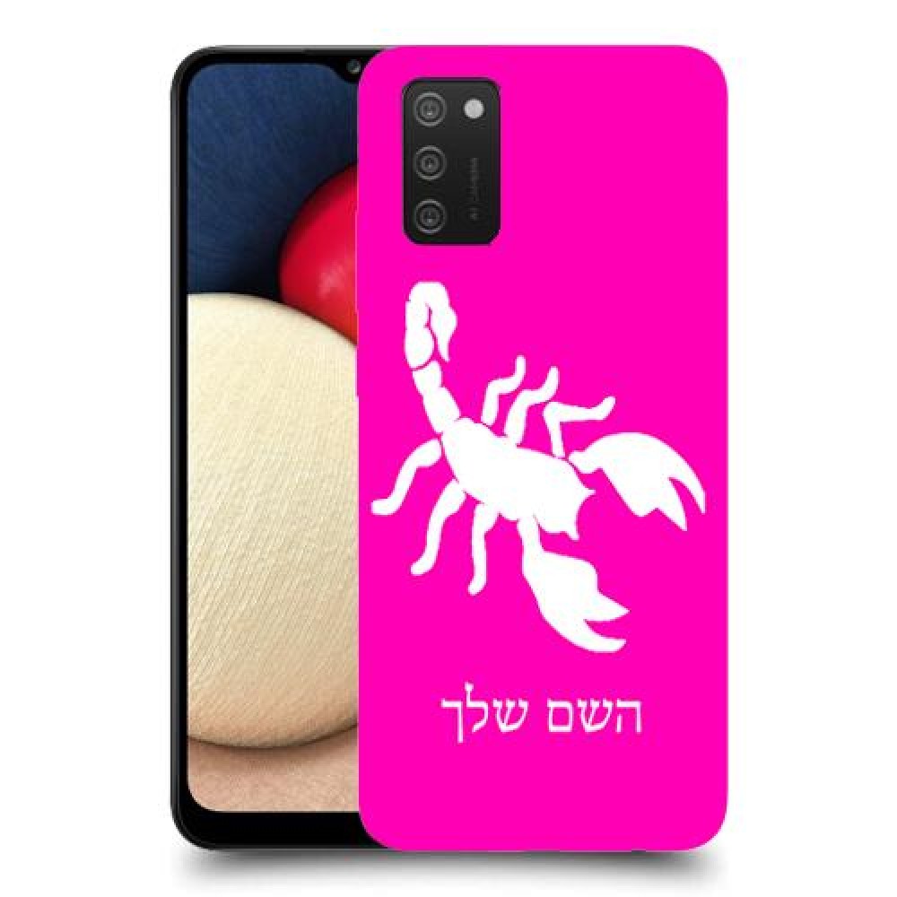 עקרב כיסוי מגן קשיח בעיצוב אישי עם השם שלך ל Samsung Galaxy A02s יחידה אחת סקרין מובייל