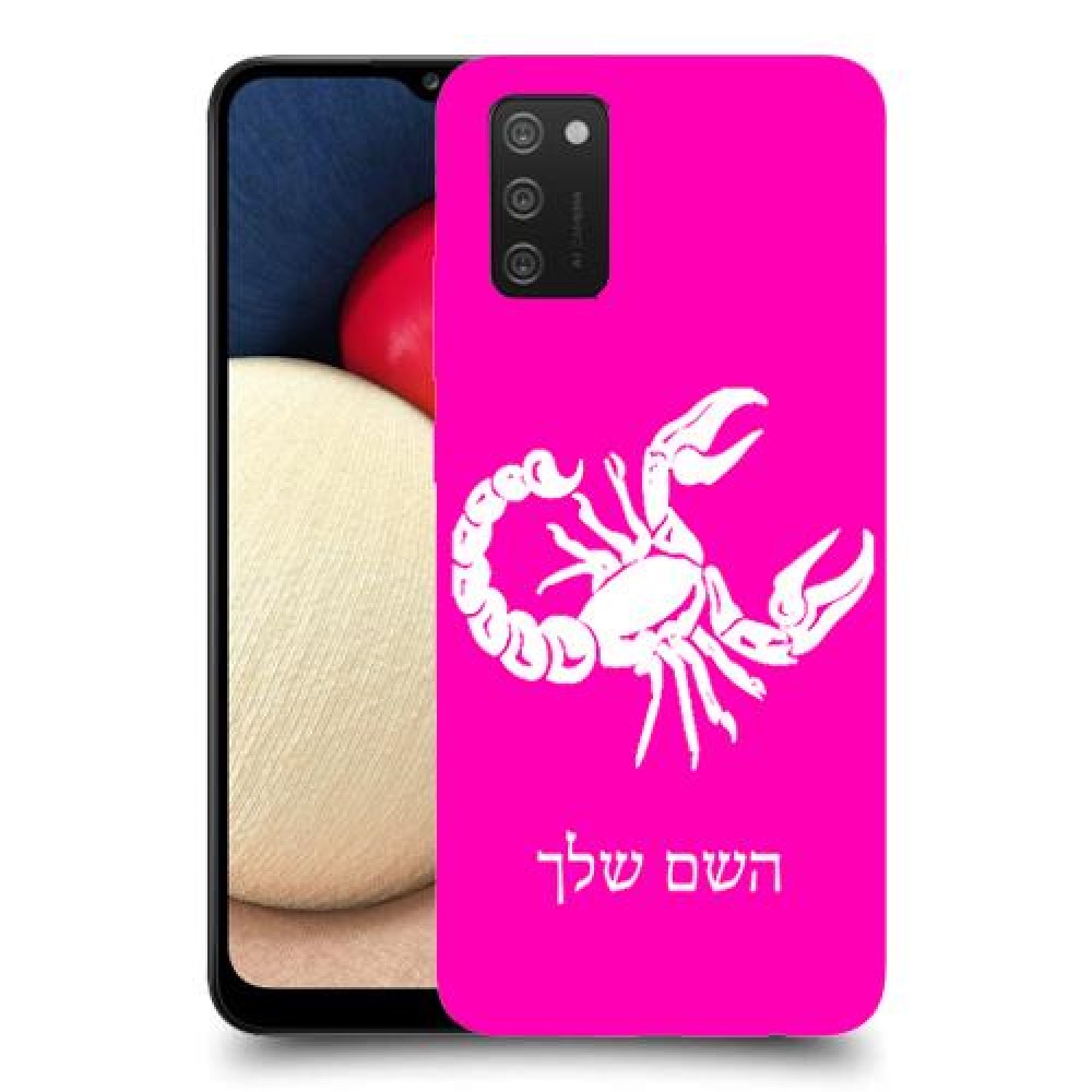 עקרב כיסוי מגן קשיח בעיצוב אישי עם השם שלך ל Samsung Galaxy A02s יחידה אחת סקרין מובייל