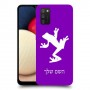 צפרדע טרופית כיסוי מגן קשיח בעיצוב אישי עם השם שלך ל Samsung Galaxy A02s יחידה אחת סקרין מובייל
