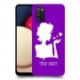 אישה אהבה כיסוי מגן קשיח בעיצוב אישי עם השם שלך ל Samsung Galaxy A02s יחידה אחת סקרין מובייל