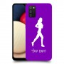 ג'וגלין - אישה כיסוי מגן קשיח בעיצוב אישי עם השם שלך ל Samsung Galaxy A02s יחידה אחת סקרין מובייל