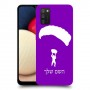צניחה חופשית כיסוי מגן קשיח בעיצוב אישי עם השם שלך ל Samsung Galaxy A02s יחידה אחת סקרין מובייל