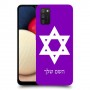 מגן דוד - ישראל כיסוי מגן קשיח בעיצוב אישי עם השם שלך ל Samsung Galaxy A02s יחידה אחת סקרין מובייל