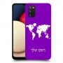 מפת העולם כיסוי מגן קשיח בעיצוב אישי עם השם שלך ל Samsung Galaxy A02s יחידה אחת סקרין מובייל