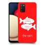 דגים כיסוי מגן קשיח בעיצוב אישי עם השם שלך ל Samsung Galaxy A02s יחידה אחת סקרין מובייל