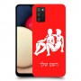 תאומים כיסוי מגן קשיח בעיצוב אישי עם השם שלך ל Samsung Galaxy A02s יחידה אחת סקרין מובייל