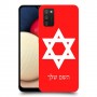 מגן דוד - ישראל כיסוי מגן קשיח בעיצוב אישי עם השם שלך ל Samsung Galaxy A02s יחידה אחת סקרין מובייל