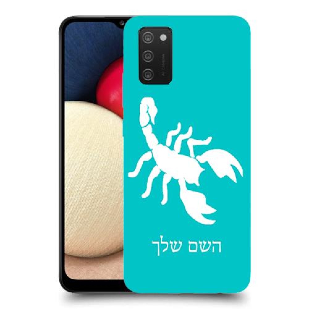 עקרב כיסוי מגן קשיח בעיצוב אישי עם השם שלך ל Samsung Galaxy A02s יחידה אחת סקרין מובייל