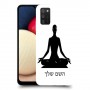 יוגה כיסוי מגן קשיח בעיצוב אישי עם השם שלך ל Samsung Galaxy A02s יחידה אחת סקרין מובייל