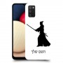 סמוראי כיסוי מגן קשיח בעיצוב אישי עם השם שלך ל Samsung Galaxy A02s יחידה אחת סקרין מובייל