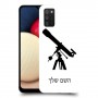 טלסקופ כיסוי מגן קשיח בעיצוב אישי עם השם שלך ל Samsung Galaxy A02s יחידה אחת סקרין מובייל