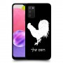 תרנגול כיסוי מגן קשיח בעיצוב אישי עם השם שלך ל Samsung Galaxy A03s יחידה אחת סקרין מובייל
