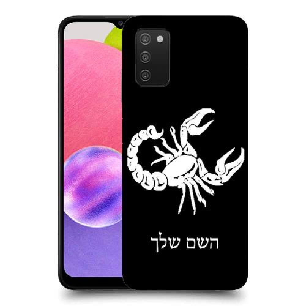 עקרב כיסוי מגן קשיח בעיצוב אישי עם השם שלך ל Samsung Galaxy A03s יחידה אחת סקרין מובייל