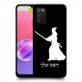 סמוראי כיסוי מגן קשיח בעיצוב אישי עם השם שלך ל Samsung Galaxy A03s יחידה אחת סקרין מובייל