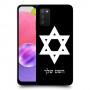 מגן דוד - ישראל כיסוי מגן קשיח בעיצוב אישי עם השם שלך ל Samsung Galaxy A03s יחידה אחת סקרין מובייל