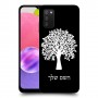 עץ כיסוי מגן קשיח בעיצוב אישי עם השם שלך ל Samsung Galaxy A03s יחידה אחת סקרין מובייל