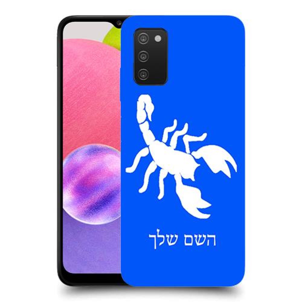 עקרב כיסוי מגן קשיח בעיצוב אישי עם השם שלך ל Samsung Galaxy A03s יחידה אחת סקרין מובייל