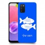 דגים כיסוי מגן קשיח בעיצוב אישי עם השם שלך ל Samsung Galaxy A03s יחידה אחת סקרין מובייל