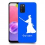 סמוראי כיסוי מגן קשיח בעיצוב אישי עם השם שלך ל Samsung Galaxy A03s יחידה אחת סקרין מובייל