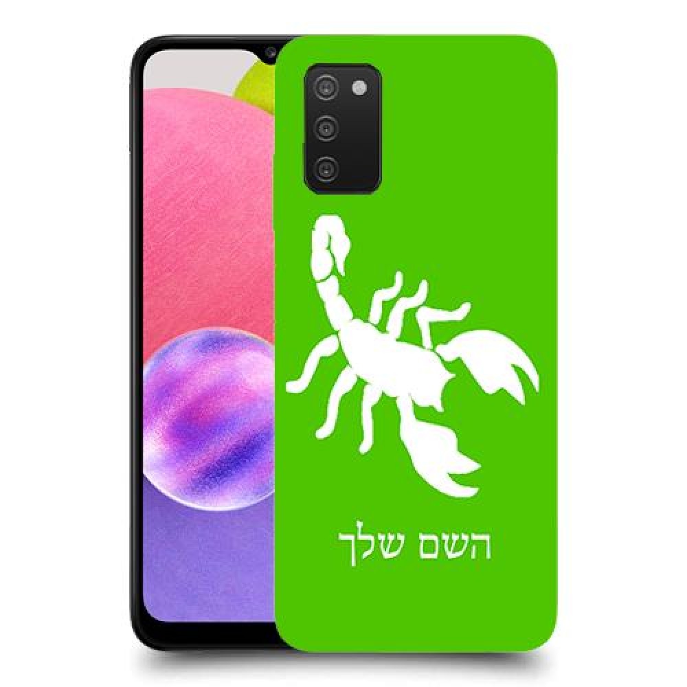 עקרב כיסוי מגן קשיח בעיצוב אישי עם השם שלך ל Samsung Galaxy A03s יחידה אחת סקרין מובייל