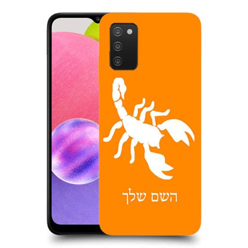 עקרב כיסוי מגן קשיח בעיצוב אישי עם השם שלך ל Samsung Galaxy A03s יחידה אחת סקרין מובייל