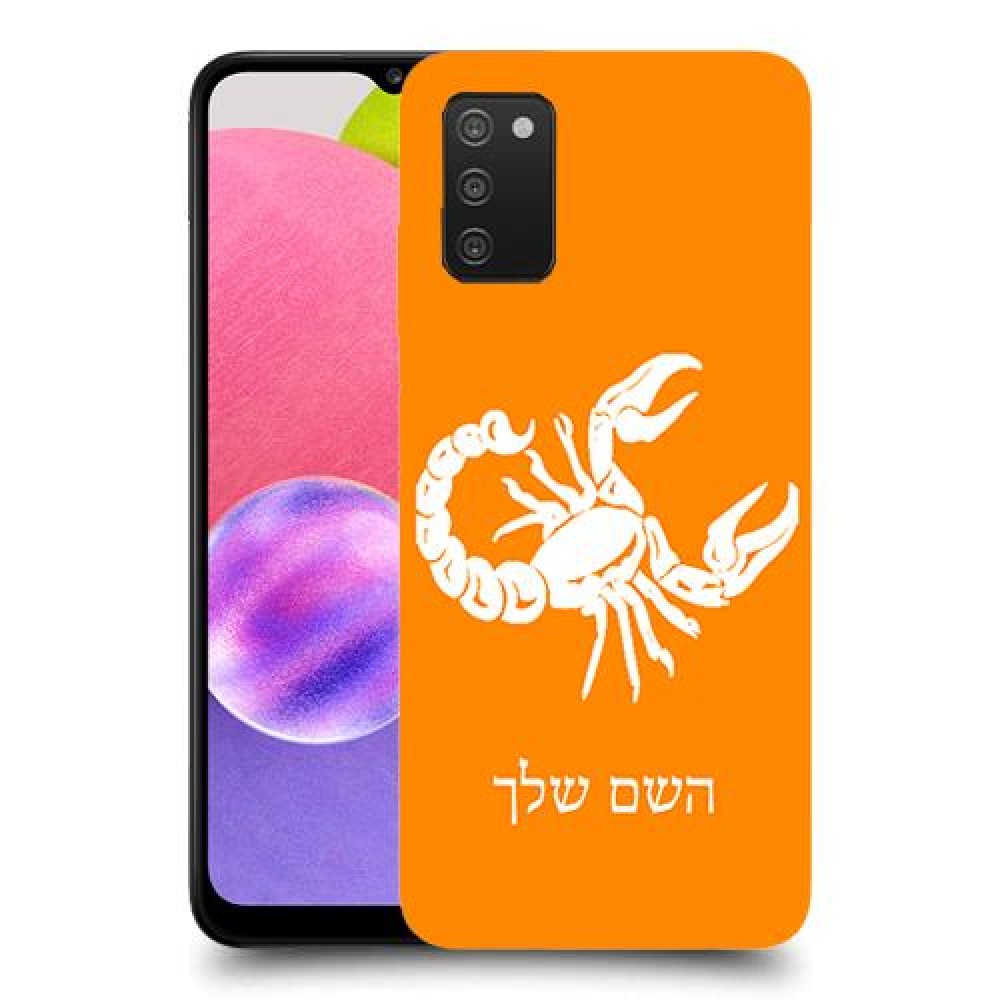 עקרב כיסוי מגן קשיח בעיצוב אישי עם השם שלך ל Samsung Galaxy A03s יחידה אחת סקרין מובייל