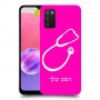 רופא סטטוסקופ כיסוי מגן קשיח בעיצוב אישי עם השם שלך ל Samsung Galaxy A03s יחידה אחת סקרין מובייל