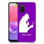 שרלוק הומס - בלש כיסוי מגן קשיח בעיצוב אישי עם השם שלך ל Samsung Galaxy A03s יחידה אחת סקרין מובייל