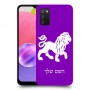 אריה כיסוי מגן קשיח בעיצוב אישי עם השם שלך ל Samsung Galaxy A03s יחידה אחת סקרין מובייל