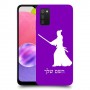 סמוראי כיסוי מגן קשיח בעיצוב אישי עם השם שלך ל Samsung Galaxy A03s יחידה אחת סקרין מובייל