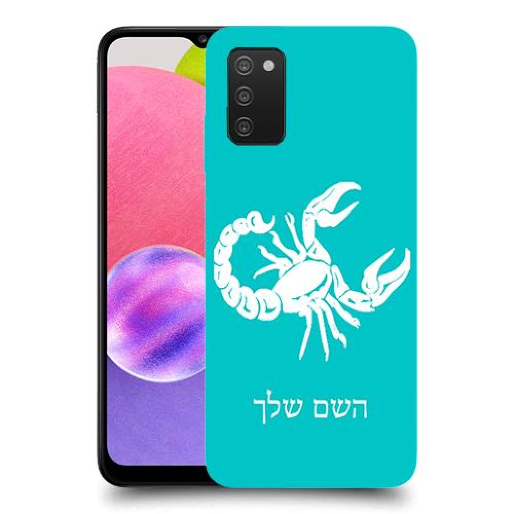 עקרב כיסוי מגן קשיח בעיצוב אישי עם השם שלך ל Samsung Galaxy A03s יחידה אחת סקרין מובייל