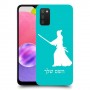 סמוראי כיסוי מגן קשיח בעיצוב אישי עם השם שלך ל Samsung Galaxy A03s יחידה אחת סקרין מובייל