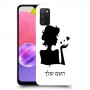 אישה אהבה כיסוי מגן קשיח בעיצוב אישי עם השם שלך ל Samsung Galaxy A03s יחידה אחת סקרין מובייל