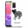 טלה כיסוי מגן קשיח בעיצוב אישי עם השם שלך ל Samsung Galaxy A03s יחידה אחת סקרין מובייל