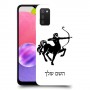 קשת כיסוי מגן קשיח בעיצוב אישי עם השם שלך ל Samsung Galaxy A03s יחידה אחת סקרין מובייל
