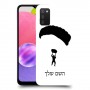 צניחה חופשית כיסוי מגן קשיח בעיצוב אישי עם השם שלך ל Samsung Galaxy A03s יחידה אחת סקרין מובייל