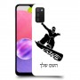 סנובורד כיסוי מגן קשיח בעיצוב אישי עם השם שלך ל Samsung Galaxy A03s יחידה אחת סקרין מובייל