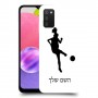 כדורגל - אישה כיסוי מגן קשיח בעיצוב אישי עם השם שלך ל Samsung Galaxy A03s יחידה אחת סקרין מובייל
