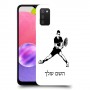 שחקן טניס כיסוי מגן קשיח בעיצוב אישי עם השם שלך ל Samsung Galaxy A03s יחידה אחת סקרין מובייל