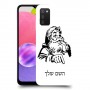 סנטה קלאוס כיסוי מגן קשיח בעיצוב אישי עם השם שלך ל Samsung Galaxy A03s יחידה אחת סקרין מובייל