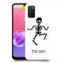 שלד כיסוי מגן קשיח בעיצוב אישי עם השם שלך ל Samsung Galaxy A03s יחידה אחת סקרין מובייל