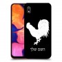 תרנגול כיסוי מגן קשיח בעיצוב אישי עם השם שלך ל Samsung Galaxy A10 יחידה אחת סקרין מובייל