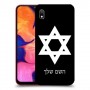 מגן דוד - ישראל כיסוי מגן קשיח בעיצוב אישי עם השם שלך ל Samsung Galaxy A10 יחידה אחת סקרין מובייל